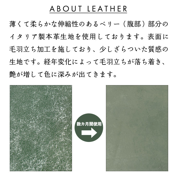 【Leo&Aoi公式ショップ】 イタリア製 マヤベリー 3連 キーリング 本革 スナップボタン イタリアンレザー キーホルダー ナスカン 【安心の返品保証付き】