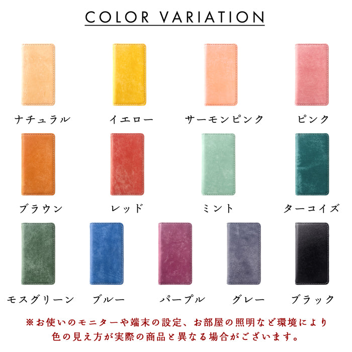 【Leo&Aoi公式ショップ】 BASIO4 KYV47 ケース かんたんスマホ2+ A201KC カバー かんたんスマホ2 A001KC 手帳型ケース 本革 マヤベリー 手帳型 スマホケース ベイシオ4 au 携帯ケース 【安心の返品保証付き】