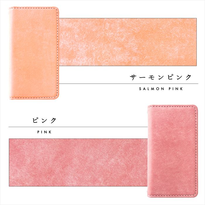【Leo&Aoi公式ショップ】 らくらくスマートフォン F-52B ケース カバー 手帳型ケース 本革 マヤベリー 手帳型 スマホケース らくらくフォン らくらくホン f52b docomo 【安心の返品保証付き】