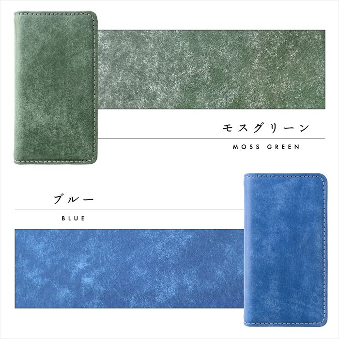 【Leo&Aoi公式ショップ】 本革 マヤベリー スマホケース 手帳型ケース 100機種以上対応