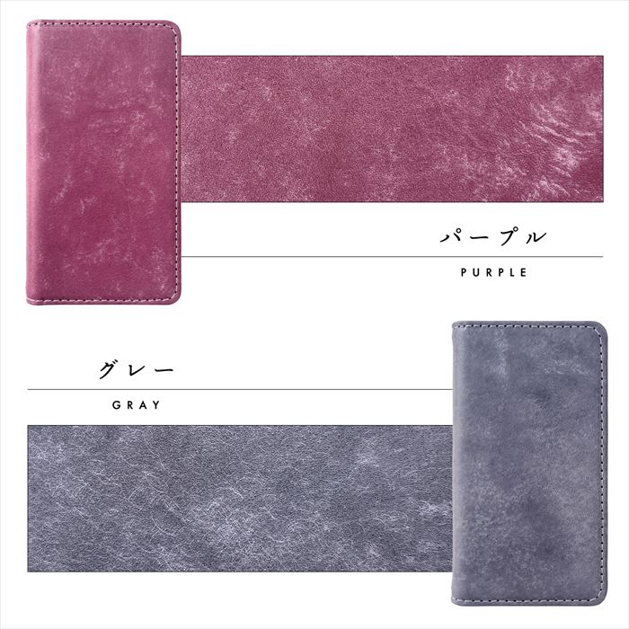 【Leo&Aoi公式ショップ】 Xperia 1 IV SO-51C SOG06 A201SO カバー 手帳型 本革 マヤベリー 手帳型ケース so51c エクスペリア スマホケース 【安心の返品保証付き】