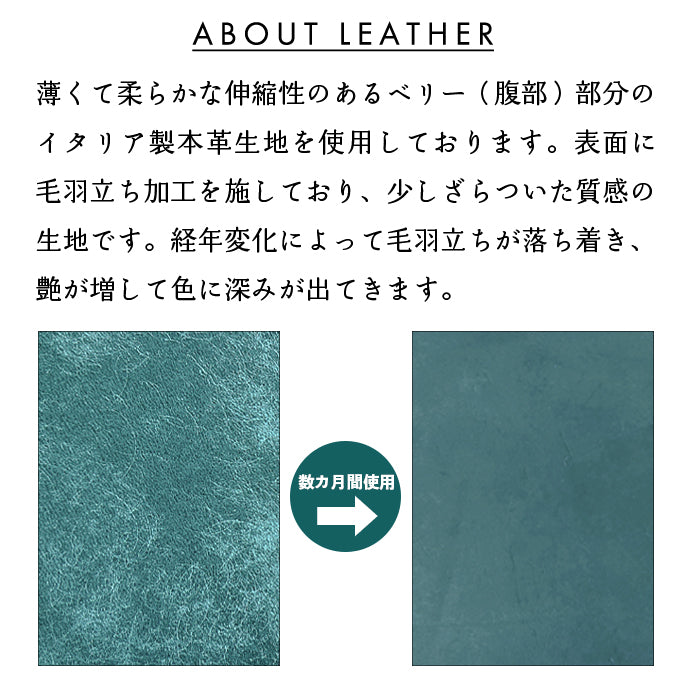 【Leo&Aoi公式ショップ】 本革 マヤベリー スマホケース 手帳型ケース 100機種以上対応