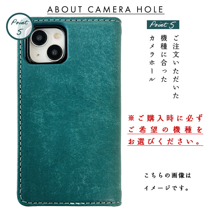 【Leo&Aoi公式ショップ】 本革 マヤベリー スマホケース 手帳型ケース 100機種以上対応