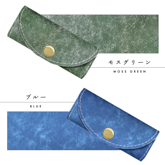 【Leo&Aoi公式ショップ】 イタリアンレザー マヤベリー キーケース 4連 イタリア製 本革 メンズ レディース スマートキー 三つ折り 牛革 レザー 鍵入れ 鍵 カギ 収納 スリム コンパクト キーホルダー 4連キーケース スマートキーケース タンニンなめし マヤレザー 【安心の返品保証付き】