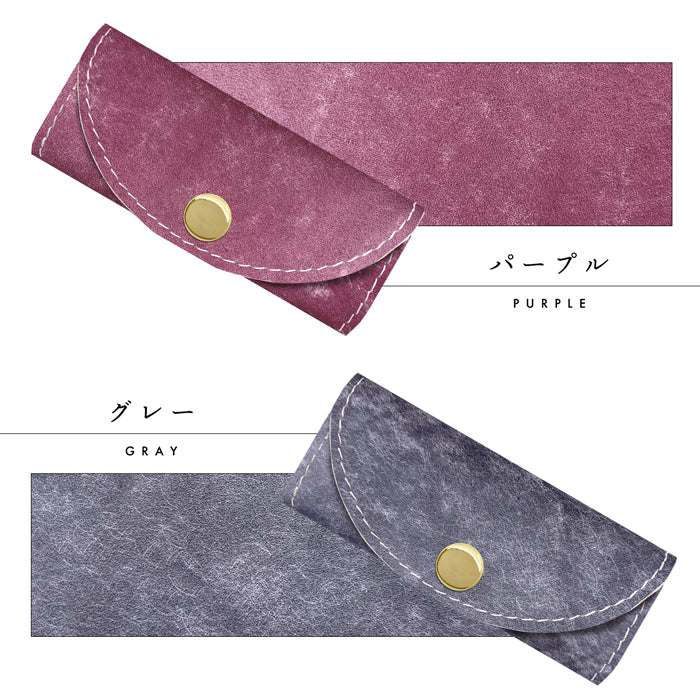 【Leo&Aoi公式ショップ】 イタリアンレザー マヤベリー キーケース 4連 イタリア製 本革 メンズ レディース スマートキー 三つ折り 牛革 レザー 鍵入れ 鍵 カギ 収納 スリム コンパクト キーホルダー 4連キーケース スマートキーケース タンニンなめし マヤレザー 【安心の返品保証付き】