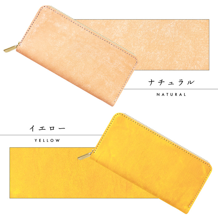 【Leo&Aoi公式ショップ】 マヤベリー イタリアンレザー 長財布 イタリア製 メンズ レディース 本革 ラウンドファスナー サイフ さいふ ウォレット 財布 革 レザー カード収納 革財布 ラウンド長財布 ラウンド財布 長サイフ 本革長財布 マヤレザー ハンドメイド【安心の返品保証付き】