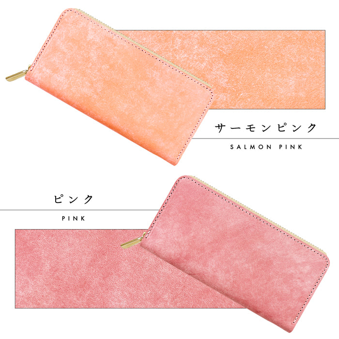 【Leo&Aoi公式ショップ】 マヤベリー イタリアンレザー 長財布 イタリア製 メンズ レディース 本革 ラウンドファスナー サイフ さいふ ウォレット 財布 革 レザー カード収納 革財布 ラウンド長財布 ラウンド財布 長サイフ 本革長財布 マヤレザー ハンドメイド【安心の返品保証付き】