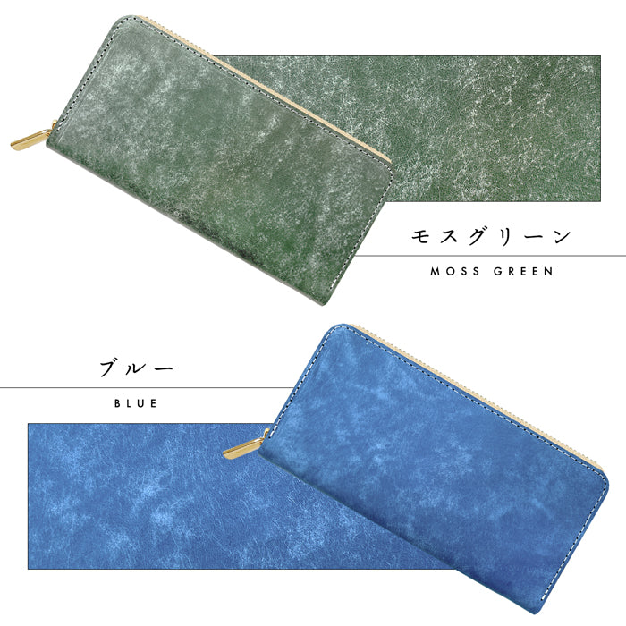 【Leo&Aoi公式ショップ】 マヤベリー イタリアンレザー 長財布 イタリア製 メンズ レディース 本革 ラウンドファスナー サイフ さいふ ウォレット 財布 革 レザー カード収納 革財布 ラウンド長財布 ラウンド財布 長サイフ 本革長財布 マヤレザー ハンドメイド【安心の返品保証付き】