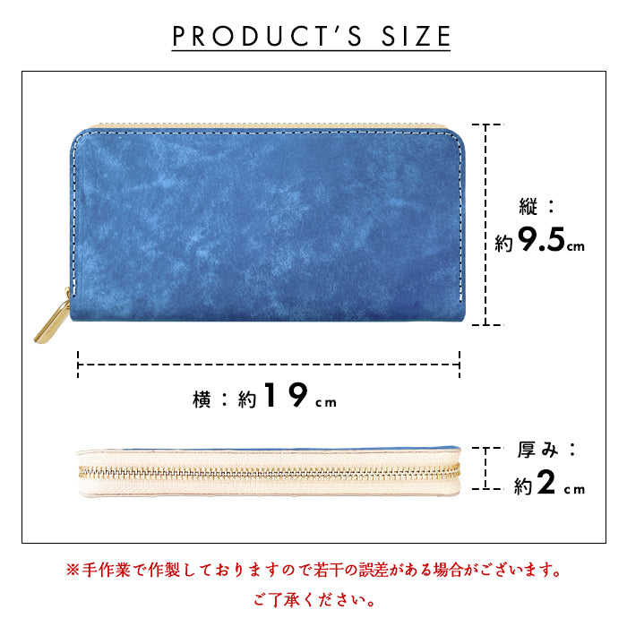 【Leo&Aoi公式ショップ】 マヤベリー イタリアンレザー 長財布 イタリア製 メンズ レディース 本革 ラウンドファスナー サイフ さいふ ウォレット 財布 革 レザー カード収納 革財布 ラウンド長財布 ラウンド財布 長サイフ 本革長財布 マヤレザー ハンドメイド【安心の返品保証付き】