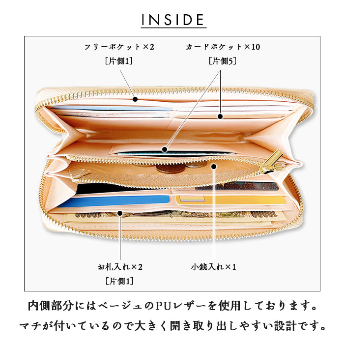【Leo&Aoi公式ショップ】 マヤベリー イタリアンレザー 長財布 イタリア製 メンズ レディース 本革 ラウンドファスナー サイフ さいふ ウォレット 財布 革 レザー カード収納 革財布 ラウンド長財布 ラウンド財布 長サイフ 本革長財布 マヤレザー ハンドメイド【安心の返品保証付き】