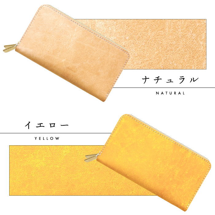 【Leo&Aoi公式ショップ】 イタリア製 本革 マヤベリー 蛇腹 ダブルファスナー 長財布 ラウンド型ファスナー 大容量 イタリアンレザー 【安心の返品保証付き】