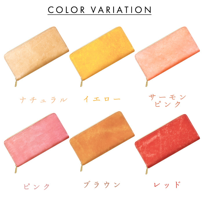 【Leo&Aoi公式ショップ】 イタリア製 マヤベリー 蛇腹 カードポケット付き 長財布 本革 ラウンド型ファスナー 財布 レディース 大容量 【安心の返品保証付き】