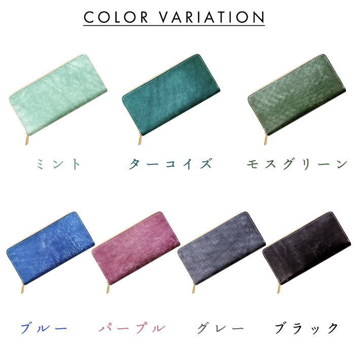 【Leo&Aoi公式ショップ】 イタリア製 マヤベリー 蛇腹 カードポケット付き 長財布 本革 ラウンド型ファスナー 財布 レディース 大容量 【安心の返品保証付き】