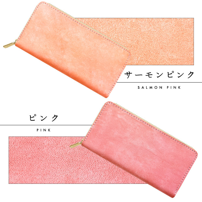 【Leo&Aoi公式ショップ】 イタリア製 マヤベリー 蛇腹 カードポケット付き 長財布 本革 ラウンド型ファスナー 財布 レディース 大容量 【安心の返品保証付き】