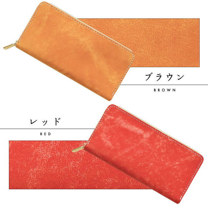 【Leo&Aoi公式ショップ】 イタリア製 マヤベリー 蛇腹 カードポケット付き 長財布 本革 ラウンド型ファスナー 財布 レディース 大容量 【安心の返品保証付き】