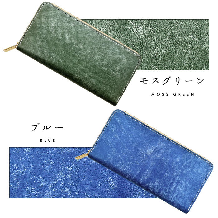 【Leo&Aoi公式ショップ】 イタリア製 マヤベリー 蛇腹 カードポケット付き 長財布 本革 ラウンド型ファスナー 財布 レディース 大容量 【安心の返品保証付き】