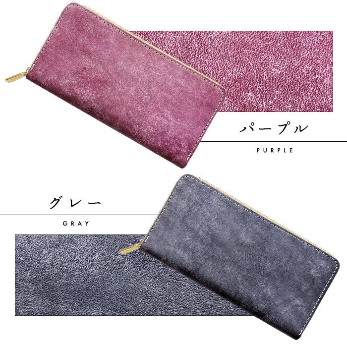 【Leo&Aoi公式ショップ】 イタリア製 マヤベリー 蛇腹 カードポケット付き 長財布 本革 ラウンド型ファスナー 財布 レディース 大容量 【安心の返品保証付き】