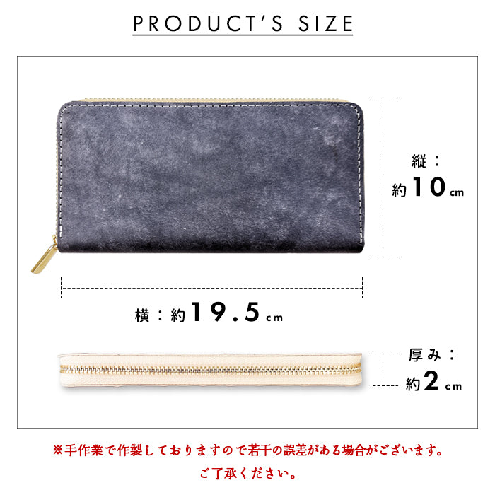 【Leo&Aoi公式ショップ】 イタリア製 マヤベリー 蛇腹 カードポケット付き 長財布 本革 ラウンド型ファスナー 財布 レディース 大容量 【安心の返品保証付き】