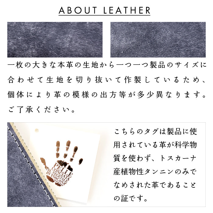 【Leo&Aoi公式ショップ】 イタリア製 マヤベリー 蛇腹 カードポケット付き 長財布 本革 ラウンド型ファスナー 財布 レディース 大容量 【安心の返品保証付き】