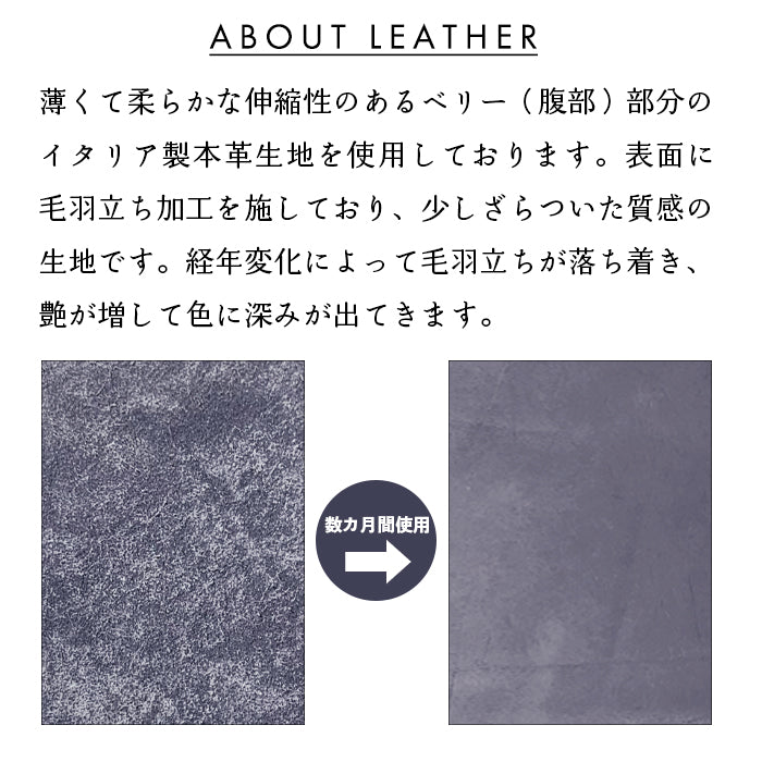 【Leo&Aoi公式ショップ】 イタリア製 マヤベリー 蛇腹 カードポケット付き 長財布 本革 ラウンド型ファスナー 財布 レディース 大容量 【安心の返品保証付き】