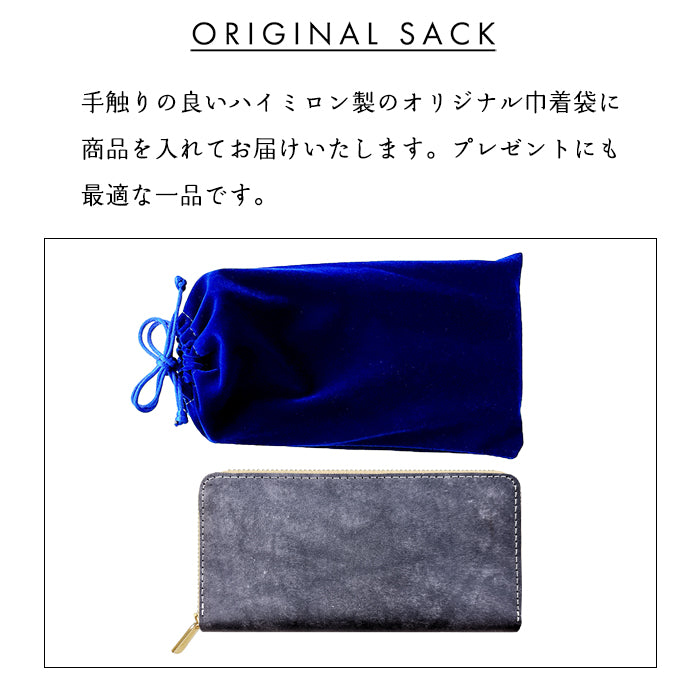 【Leo&Aoi公式ショップ】 イタリア製 マヤベリー 蛇腹 カードポケット付き 長財布 本革 ラウンド型ファスナー 財布 レディース 大容量 【安心の返品保証付き】