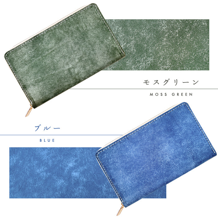 【Leo&Aoi公式ショップ】イタリア製 マヤベリー マルチケース 本革 通帳ケース パスポートケース 母子手帳ケース 大容量 スリム設計 ファスナー付き メンズ レディース おしゃれ ハンドメイド 【安心の返品保証付き】