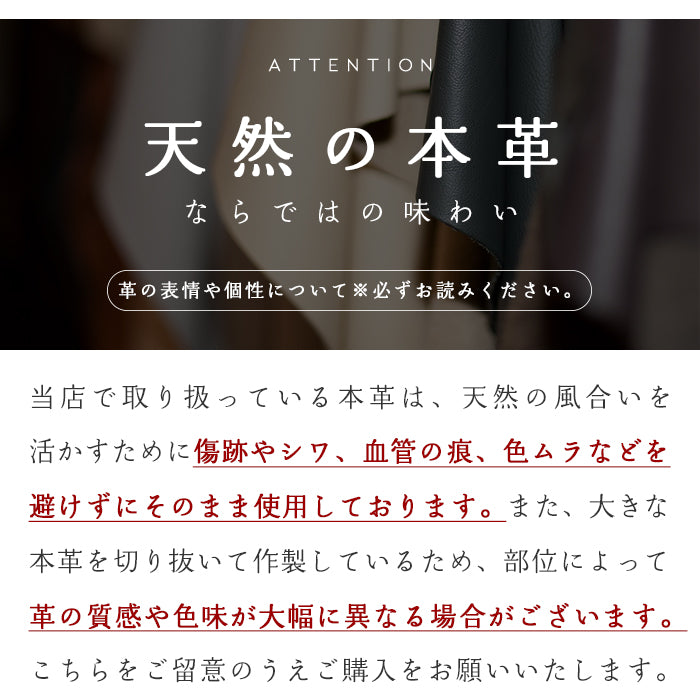 【Leo&Aoi公式ショップ】イタリア製 マヤベリー マルチケース 本革 通帳ケース パスポートケース 母子手帳ケース 大容量 スリム設計 ファスナー付き メンズ レディース おしゃれ ハンドメイド 【安心の返品保証付き】