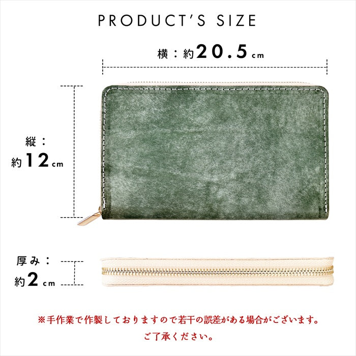 【Leo&Aoi公式ショップ】イタリア製 マヤベリー マルチケース 本革 通帳ケース パスポートケース 母子手帳ケース 大容量 スリム設計 ファスナー付き メンズ レディース おしゃれ ハンドメイド 【安心の返品保証付き】