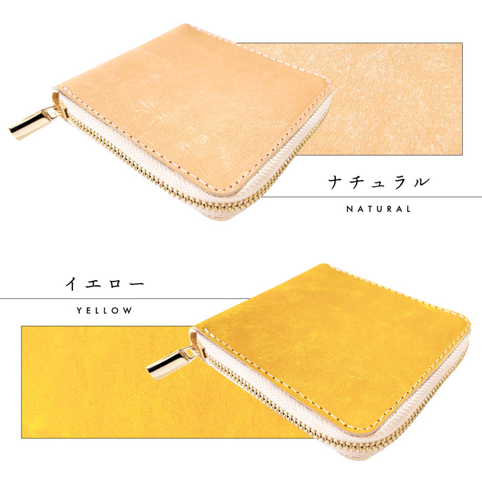 【Leo&Aoi公式ショップ】 マヤベリー ラウンド型 二つ折り財布 イタリア製 本革 ラウンドファスナー 財布 小銭入れ レディース メンズ 薄型 コインケース付き マヤレザー 【安心の返品保証付き】