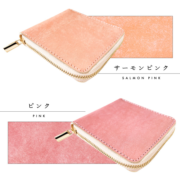 【Leo&Aoi公式ショップ】 マヤベリー ラウンド型 二つ折り財布 イタリア製 本革 ラウンドファスナー 財布 小銭入れ レディース メンズ 薄型 コインケース付き マヤレザー 【安心の返品保証付き】