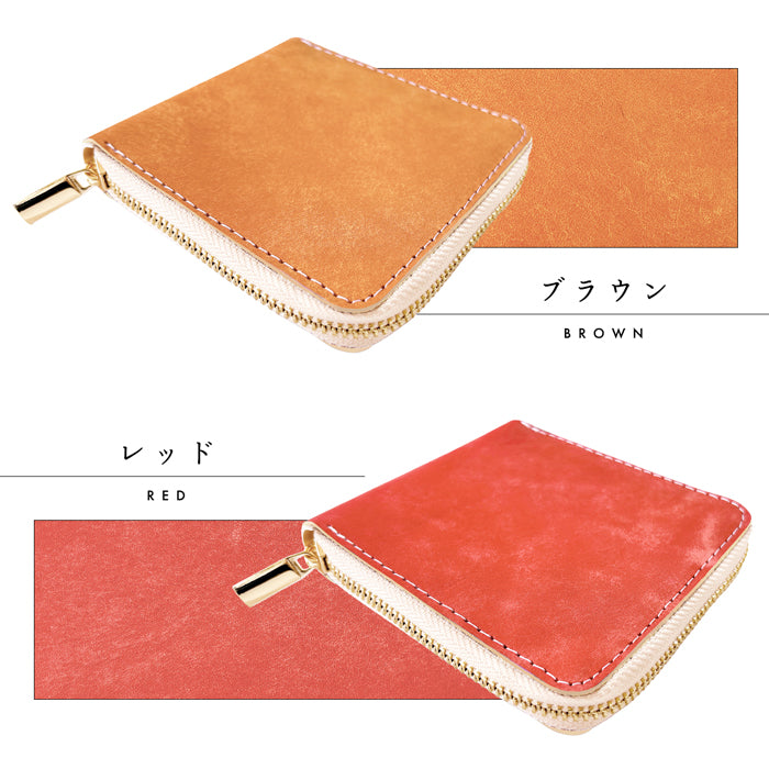 【Leo&Aoi公式ショップ】 マヤベリー ラウンド型 二つ折り財布 イタリア製 本革 ラウンドファスナー 財布 小銭入れ レディース メンズ 薄型 コインケース付き マヤレザー 【安心の返品保証付き】