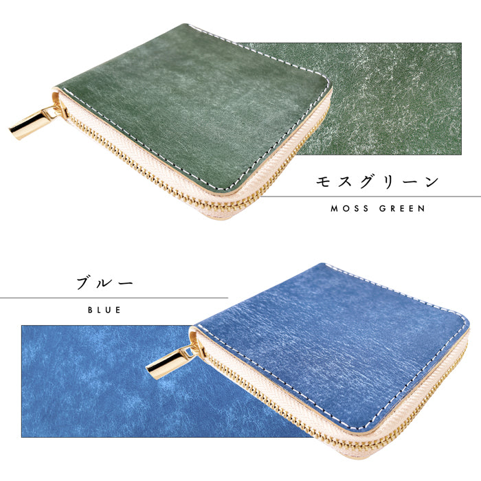 【Leo&Aoi公式ショップ】 マヤベリー ラウンド型 二つ折り財布 イタリア製 本革 ラウンドファスナー 財布 小銭入れ レディース メンズ 薄型 コインケース付き マヤレザー 【安心の返品保証付き】