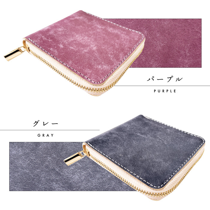【Leo&Aoi公式ショップ】 マヤベリー ラウンド型 二つ折り財布 イタリア製 本革 ラウンドファスナー 財布 小銭入れ レディース メンズ 薄型 コインケース付き マヤレザー 【安心の返品保証付き】