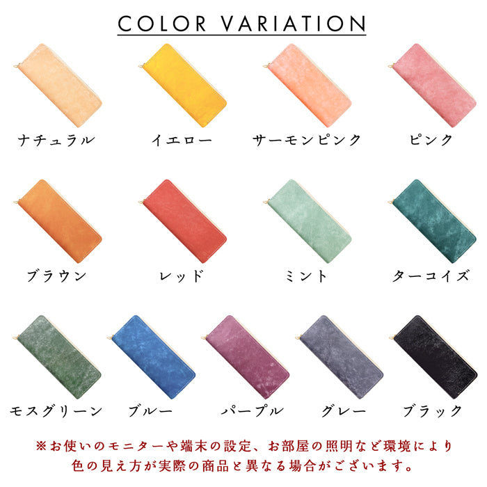 イタリア製 マヤベリー ラウンド型 ペンケース 本革 筆箱 レザー ペン入れ コンパクト 牛革 薄型 スリム 文具 筆記用具 ふで箱 収納 革 高級 ペン ケース メンズ レディース タンニン鞣し マヤレザー イタリアンレザー
