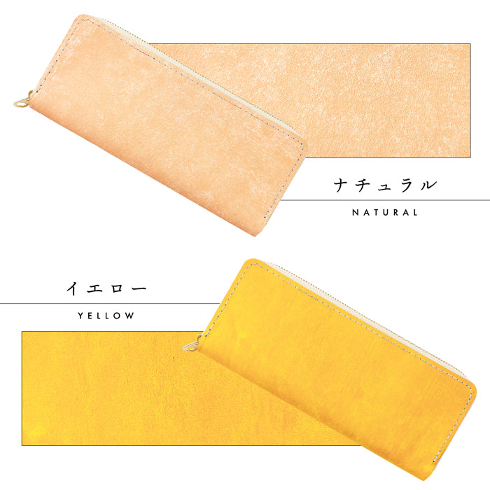 イタリア製 マヤベリー ラウンド型 ペンケース 本革 筆箱 レザー ペン入れ コンパクト 牛革 薄型 スリム 文具 筆記用具 ふで箱 収納 革 高級 ペン ケース メンズ レディース タンニン鞣し マヤレザー イタリアンレザー