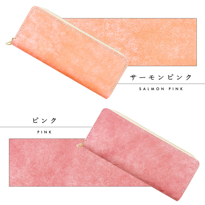 イタリア製 マヤベリー ラウンド型 ペンケース 本革 筆箱 レザー ペン入れ コンパクト 牛革 薄型 スリム 文具 筆記用具 ふで箱 収納 革 高級 ペン ケース メンズ レディース タンニン鞣し マヤレザー イタリアンレザー