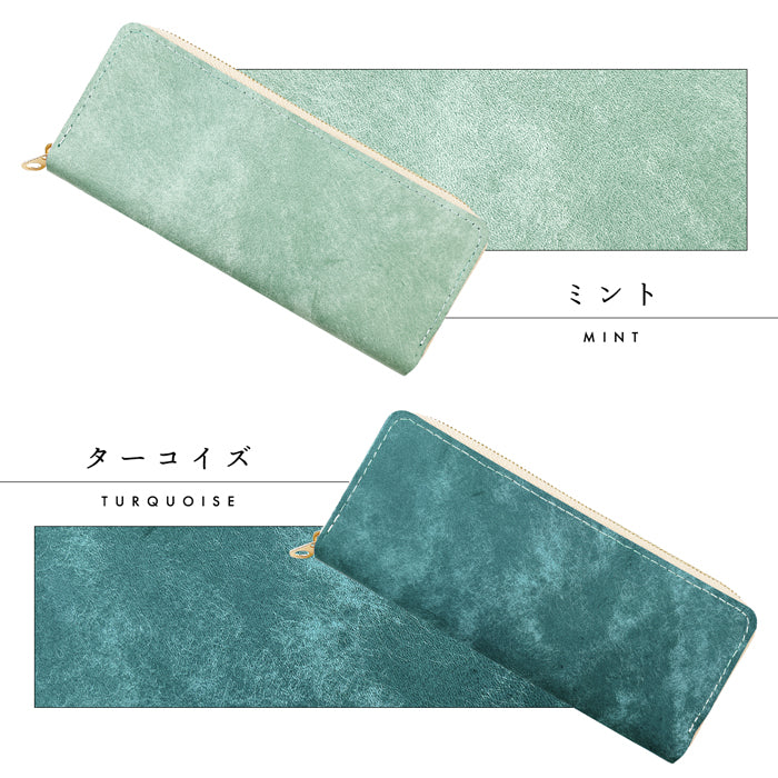イタリア製 マヤベリー ラウンド型 ペンケース 本革 筆箱 レザー ペン入れ コンパクト 牛革 薄型 スリム 文具 筆記用具 ふで箱 収納 革 高級 ペン ケース メンズ レディース タンニン鞣し マヤレザー イタリアンレザー