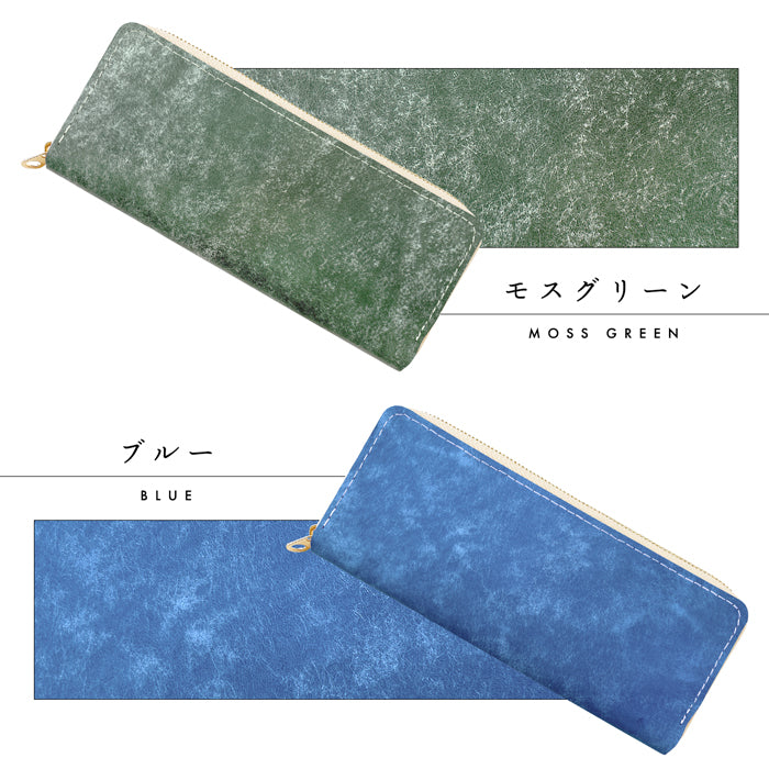 イタリア製 マヤベリー ラウンド型 ペンケース 本革 筆箱 レザー ペン入れ コンパクト 牛革 薄型 スリム 文具 筆記用具 ふで箱 収納 革 高級 ペン ケース メンズ レディース タンニン鞣し マヤレザー イタリアンレザー