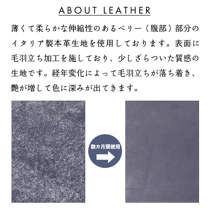 【Leo&Aoi公式ショップ】 イタリア製 マヤベリー ラウンド型 ペンケース 本革 筆箱 レザー ペン入れ コンパクト 牛革 薄型 スリム 文具 筆記用具 ふで箱 収納 革 高級 ペン ケース メンズ レディース タンニン鞣し マヤレザー イタリアンレザー 【安心の返品保証付き】