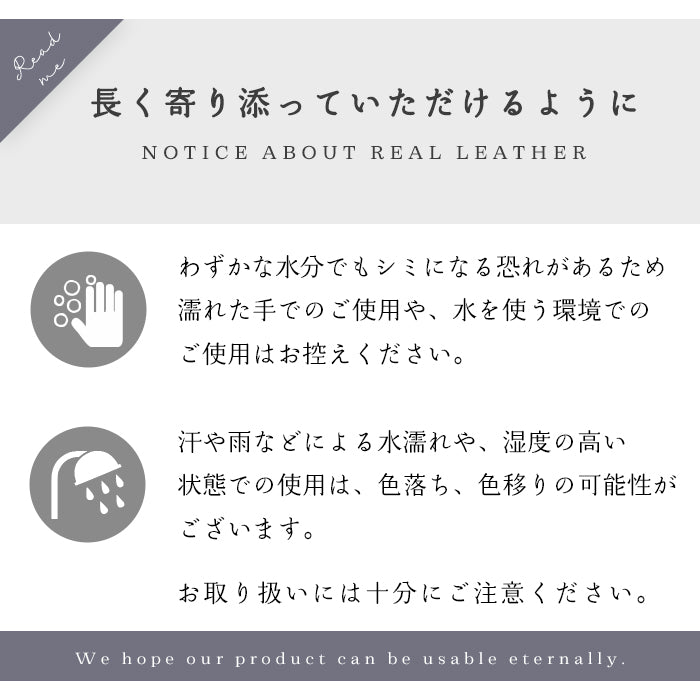 【Leo&Aoi公式ショップ】 牛革 イタリア製 マヤベリー ストラップ 本革 マルチストラップ 携帯ストラップ レザー 携帯 スマホ キーホルダー パスケース 定期入れ リストストラップ 革 手帳型 スマホケース 落下防止 レディース メンズ マヤレザー イタリアンレザー 【安心の返品保証付き】