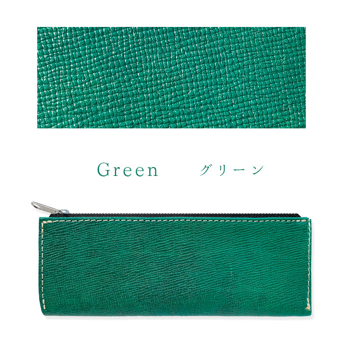 【Leo&Aoi公式ショップ】 男の型押し ペンケース 本革 筆箱 レザー ペン入れ コンパクト 牛革 薄型 スリム 文具 筆記用具 ふで箱 収納 革 高級 ペン ケース メンズ 【安心の返品保証付き】