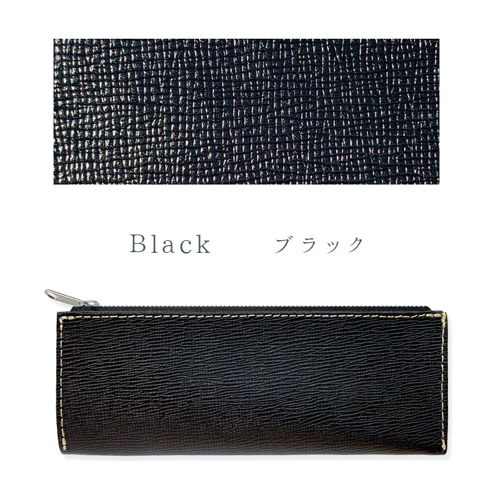 【Leo&Aoi公式ショップ】 男の型押し ペンケース 本革 筆箱 レザー ペン入れ コンパクト 牛革 薄型 スリム 文具 筆記用具 ふで箱 収納 革 高級 ペン ケース メンズ 【安心の返品保証付き】