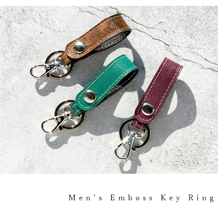 【Leo&Aoi公式ショップ】 本革 男の型押し キーリング スナップボタン キーホルダー バッグチャーム キーフック