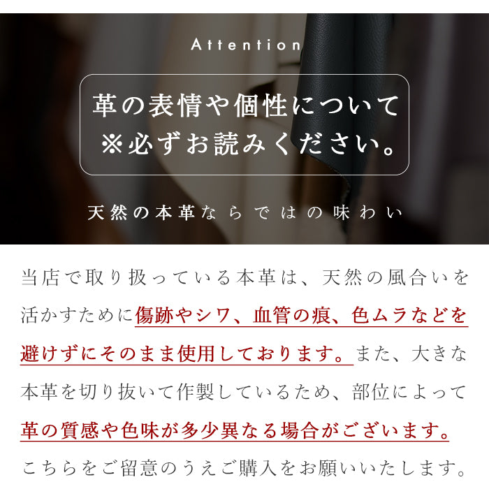 【Leo&Aoi公式ショップ】 男の型押し スマートキーリング 本革 バッグチャーム キーホルダー 本革キーリング レザー 鍵 カギ メンズ 男性 牛革 シンプル 型押し 高級感 【安心の返品保証付き】