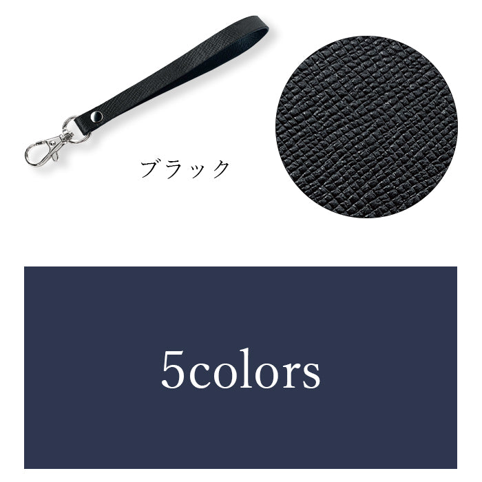 【Leo&Aoi公式ショップ】 男の型押し ナスカン付き ストラップ 本革 マルチストラップ 携帯ストラップ レザー 携帯 スマホ キーホルダー パスケース 定期入れ リストストラップ 革 牛革 手帳型 スマホケース 手帳型ケース 落下防止 レディース メンズ 【安心の返品保証付き】