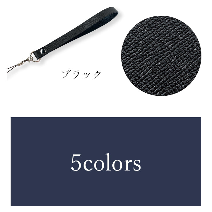 【Leo&Aoi公式ショップ】 男の型押し ストラップ 本革 紐ストラップ マルチストラップ 携帯ストラップ レザー 携帯 スマホ キーホルダー パスケース 定期入れ リストストラップ 革 牛革 手帳型 スマホケース 手帳型ケース 落下防止 レディース メンズ 【安心の返品保証付き】