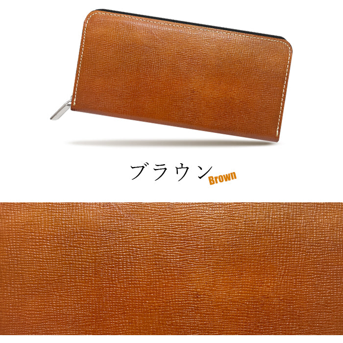 【Leo&Aoi公式ショップ】 男の型押し 財布 長財布 メンズ 本革 ラウンドファスナー サイフ さいふ ウォレット 革 牛革 レザー カード収納 革財布 ラウンド長財布 ラウンド財布 長サイフ 本革長財布 レディース ハンドメイド 型押し【安心の返品保証付き】