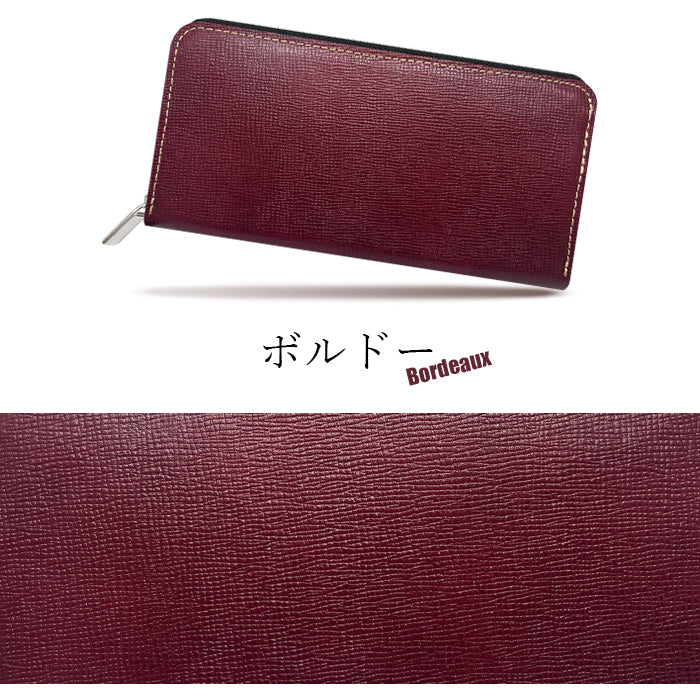 【Leo&Aoi公式ショップ】 男の型押し 財布 長財布 メンズ 本革 ラウンドファスナー サイフ さいふ ウォレット 革 牛革 レザー カード収納 革財布 ラウンド長財布 ラウンド財布 長サイフ 本革長財布 レディース ハンドメイド 型押し【安心の返品保証付き】