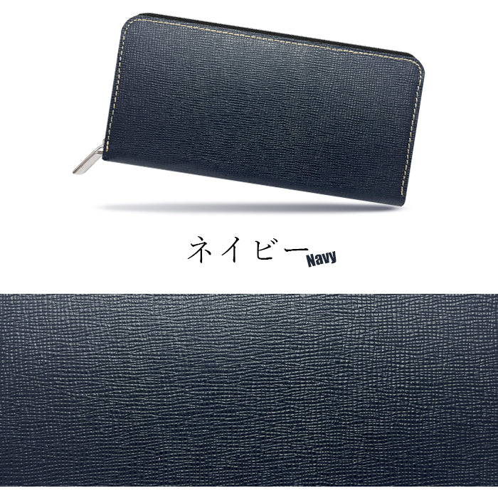 【Leo&Aoi公式ショップ】 男の型押し 財布 長財布 メンズ 本革 ラウンドファスナー サイフ さいふ ウォレット 革 牛革 レザー カード収納 革財布 ラウンド長財布 ラウンド財布 長サイフ 本革長財布 レディース ハンドメイド 型押し【安心の返品保証付き】