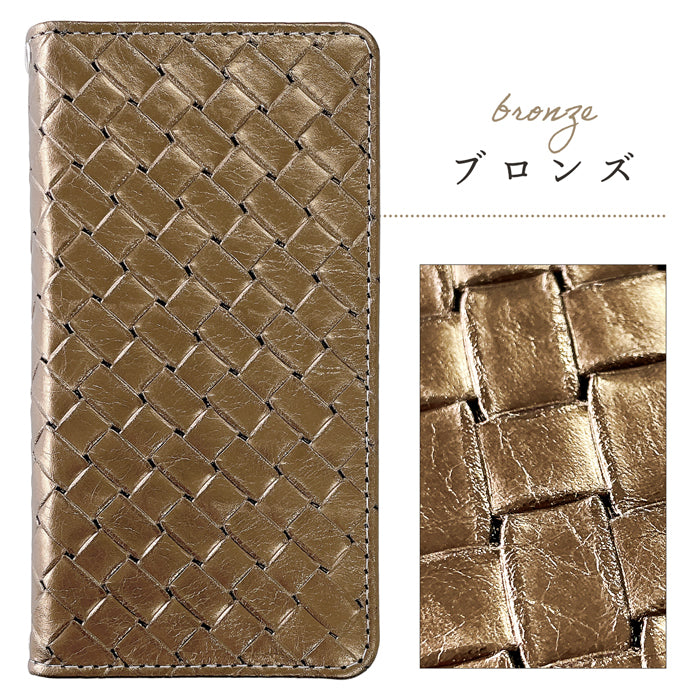 【Leo&Aoi公式ショップ】 本革 メタリック編み込み風 スマホケース 手帳型ケース 100機種以上対応